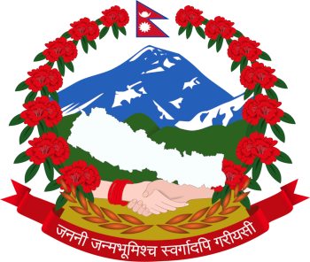 Nepal Emblem